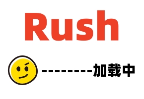 高颜值高挑车模提前过圣诞，圣诞袜子一穿展现一字马实力这身材没有一点赘肉，女上一个叫什么天堂的日本电影位展示鲍鱼。